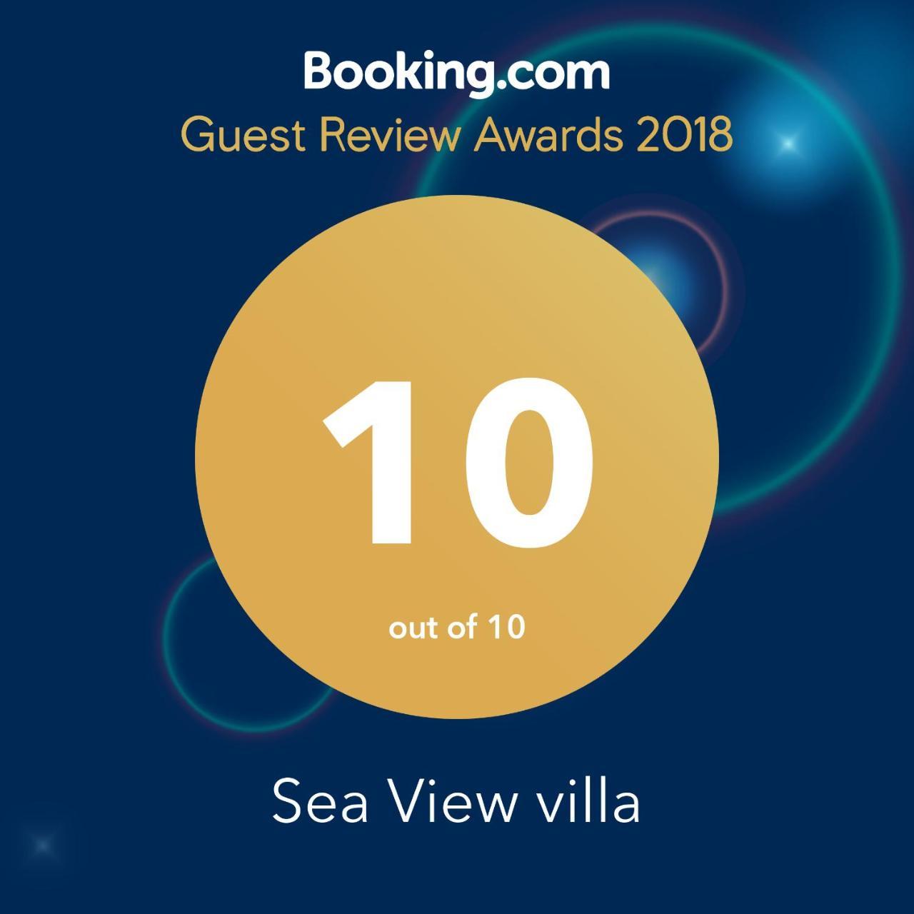 Sea View Villa 巴库 外观 照片